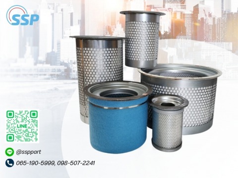 อะไหล่ปั๊มลม